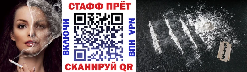 ГАШ Шумерля