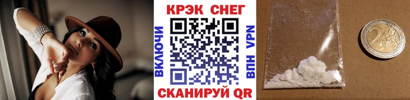 Кокаин Колумбийский  OMG как войти  Шумерля  наркота 