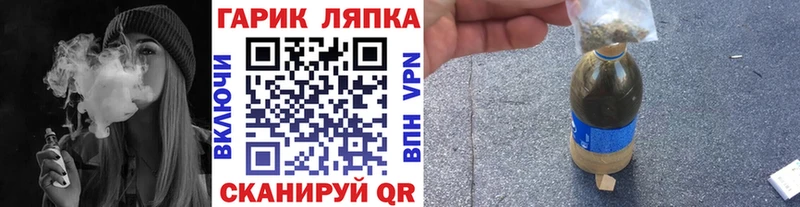 хочу   Шумерля  ГАШИШ 40% ТГК 