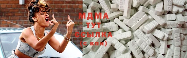 бутират Белоозёрский