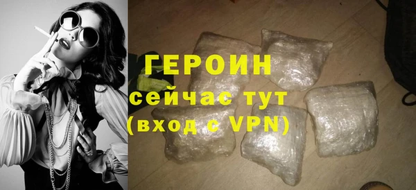 винт Россошь