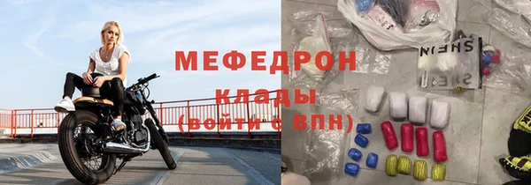 mix Балабаново