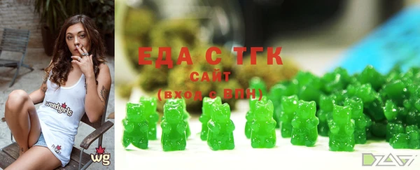 кокаин VHQ Балахна