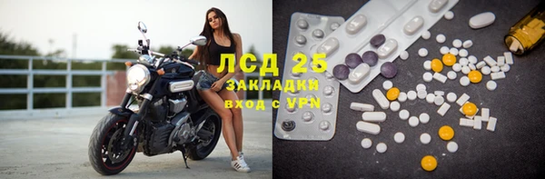 кокс Баксан