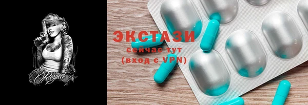 mix Балабаново