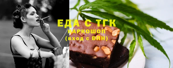 кокс Баксан