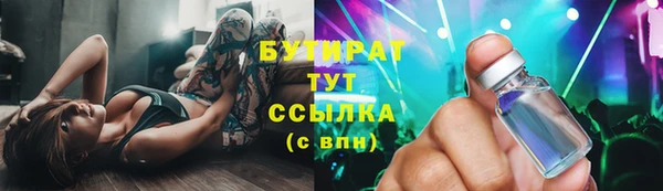 винт Россошь