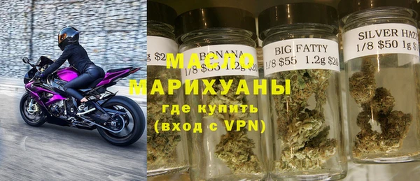 mix Балабаново