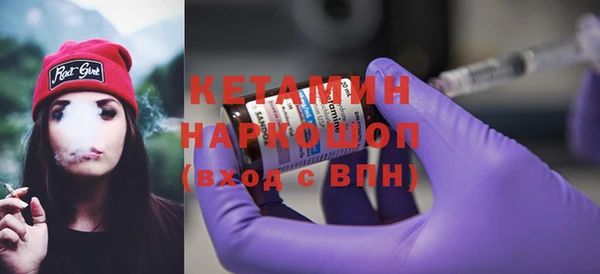 крисы Ростов