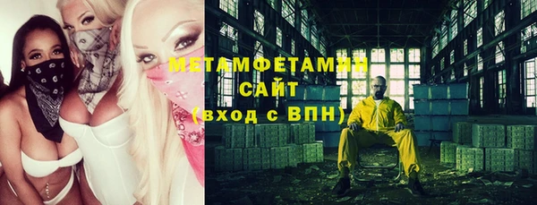 кокс Баксан