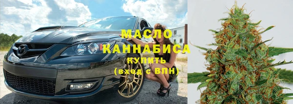mix Балабаново