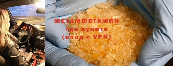 mix Балабаново