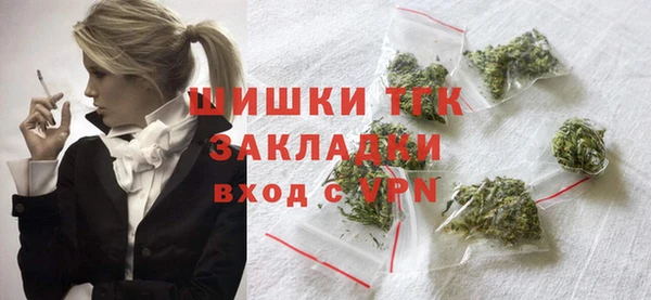 mix Балабаново