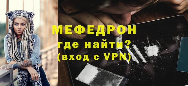 бутират Белоозёрский
