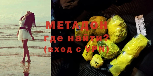 кокс Баксан