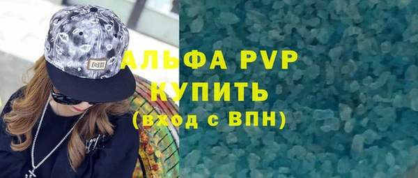 кокс Баксан