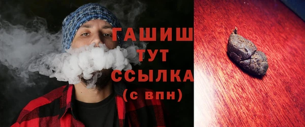 кокаин VHQ Балахна